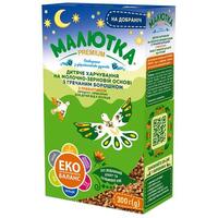 Смесь Малютка Премиум сухая молочная с гречневой мукой На добраніч с 6 мес. 300 г