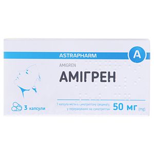 Амігрен-Астрафарм капс. 50мг №3 ТМ Tabula Vita