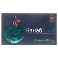 Канабисон капс.400мг №30 Красная звезда