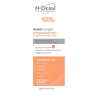 Крем для обличчя H-Derm Аtopi Expert Atopic Program спеціальный 400 мл