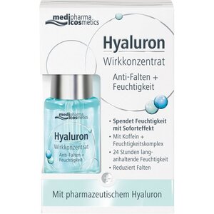 Сыворотка PHARMA HYALURON Активный гиалурон концентрат против морщин+Увлажнение 13мл