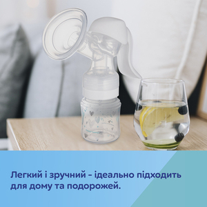 Молокоотсос Canpol Babies Basic 12/216 ручной