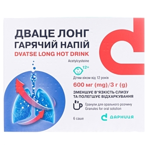 Дваце Лонг-Дарница горячий напиток гранулы 600 мг по 3 г в саше 6 шт.