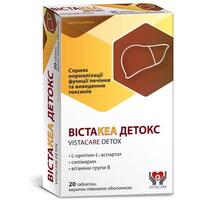 Вистакеа Детокс табл. №20