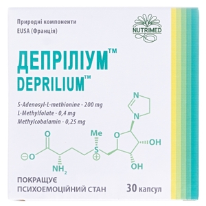 Деприлиум капс.№30