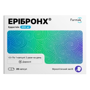 Эрибронх капс. 300мг №20