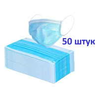 Маска 3х-сл.мед.Dr.White на резинке н/ст.№50