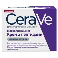 Крем для обличчя CeraVe Відновлювальний з пептидами для повернення пружності шкіри 48мл