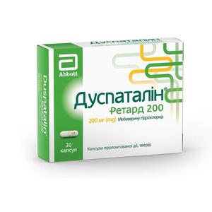 Дуспаталин капсулы по 200 мг 30 шт. (15х2)