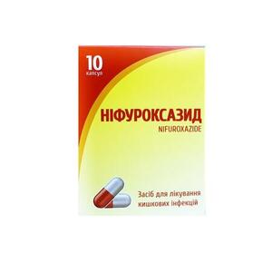 Ніфуроксазид капсули по 200 мг 10 шт. - ДКП