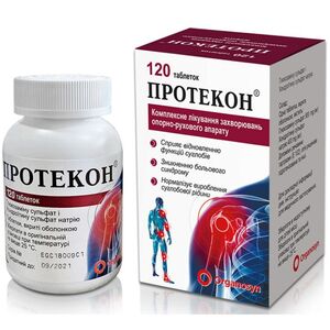 Протекон таблетки 120 шт. в контейнере