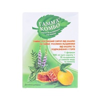Гамма Комбо сироп від кашлю 100 мл фл. та льодяники від кашлю №18 зі смаком меда та лимону