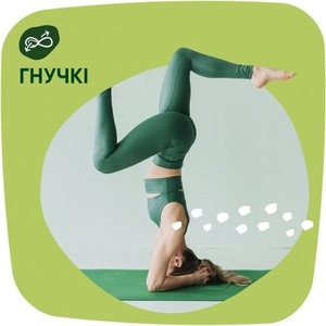 Прокладки Naturella ежедневные Camomile Light Trio №52