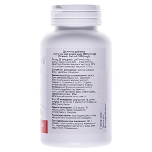 Рыбий жир Океанический капс. 1000 мг №60 банка