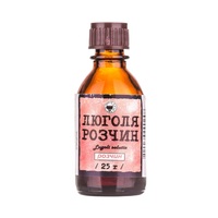 Люголя с глицерином раствор по 25 мл во флаконе - ДКП