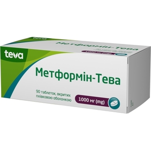 Метформин-ТЕВА таблетки по 1000 мг 90 шт. (15х6)