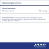 PURE Фолієва кислота 800мкг капс. №60