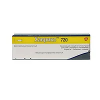 Хаврікс-720 вакцина для дітей суспензія по 0,5 мл у шприці 1 шт.