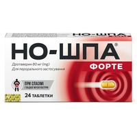 Но-Шпа форте таблетки по 80 мг 24 шт.