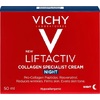 Крем Vichy Лифтактив Коллаген Специалист 16 ночной антивозрастной 50мл