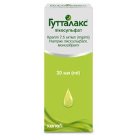 Гутталакс пикосульфат капли 7.5 мг/мл по 30 мл во флаконе 1 шт.