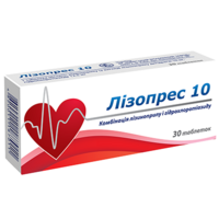 Лизопрес 10 таблетки 30 шт.