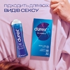Гель-смазка Durex Play Feel 50 мл 20%