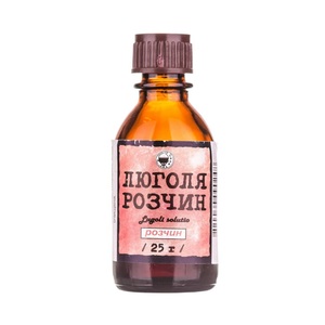 Люголя с глицерином раствор по 25 мл во флаконе - ДКП