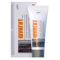 Крем-бальзам Шунгіт при захворюваннях суглобів 75 мл