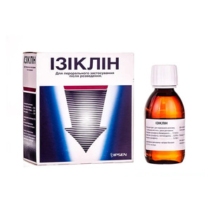 Изиклин концентрат по 176 мл в бутылке 2 шт.