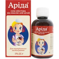 Арида сухая микстура от кашля по 19.55 г во флаконе 1 шт. - Тернофарм