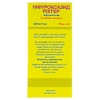 Нифуроксазид суспензия 220 мг/5 мл по 90 мл во флаконе 1 шт. - GedeonRichter