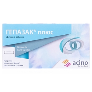 Гепазак плюс р-н пак.-саше 10мл №20