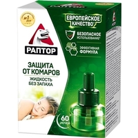 Раптор12 Рідина 60 ночей для фумігатора