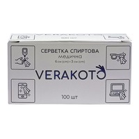 Салфетки спирт. д/ин. 6x3см VERAKOTO №100