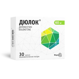 Дюлок капсули по 60 мг 30 шт. (10х3)