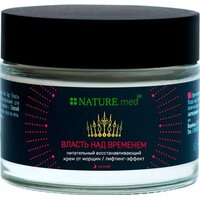 Крем Nature.med Власть над временем с лифтинг-эффектом ночной 50мл