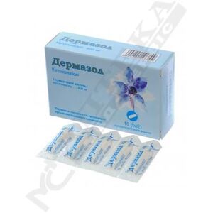 Дермазол свечи по 400 мг 10 шт.