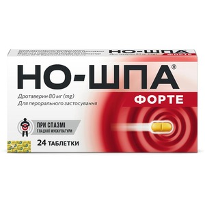 Но-Шпа форте таблетки по 80 мг 24 шт.