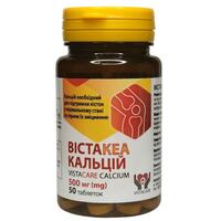 Вістакеа Кальцій табл. 500мг №50