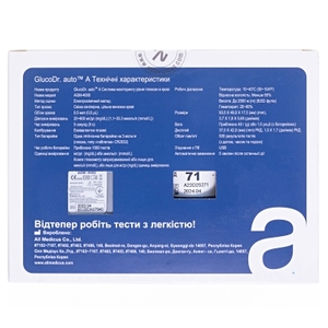 Система мониторинга уровня глюкозы в крови Glluco Dr.Auto A AGM4000