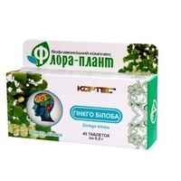Гинкго-Билоба Флора-плант Кортес Новация №40