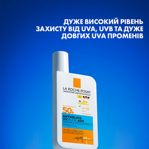 Флюид La Roche-Posay Антгелиос UVA 400 Дермо-Педиатрикс SPF50+ для детей 50мл