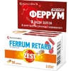 Зест Феррум ретард табл. №30