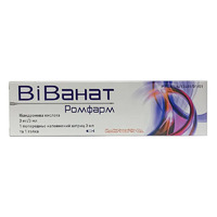 Віванат Ромфарм р-н д/ін.3мг/3мл в шприці по 3мл №1
