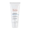 Крем Avene Гідранс Лайт зволожуючий 40мл