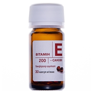 Вітамін Е капс. 200мг №30 Санофф