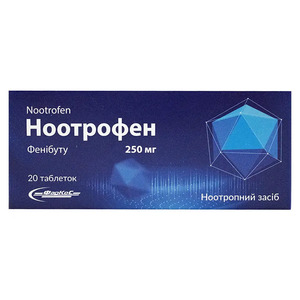 Ноотрофен-Фаркос таблетки по 250 мг 20 шт. (10х2)