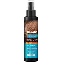 DR.SANTE Keratin спрей д/волосся 150мл