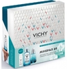 Промо-набор Vichy МИНЕРАЛ 89 ХМАС Новый Год 2021